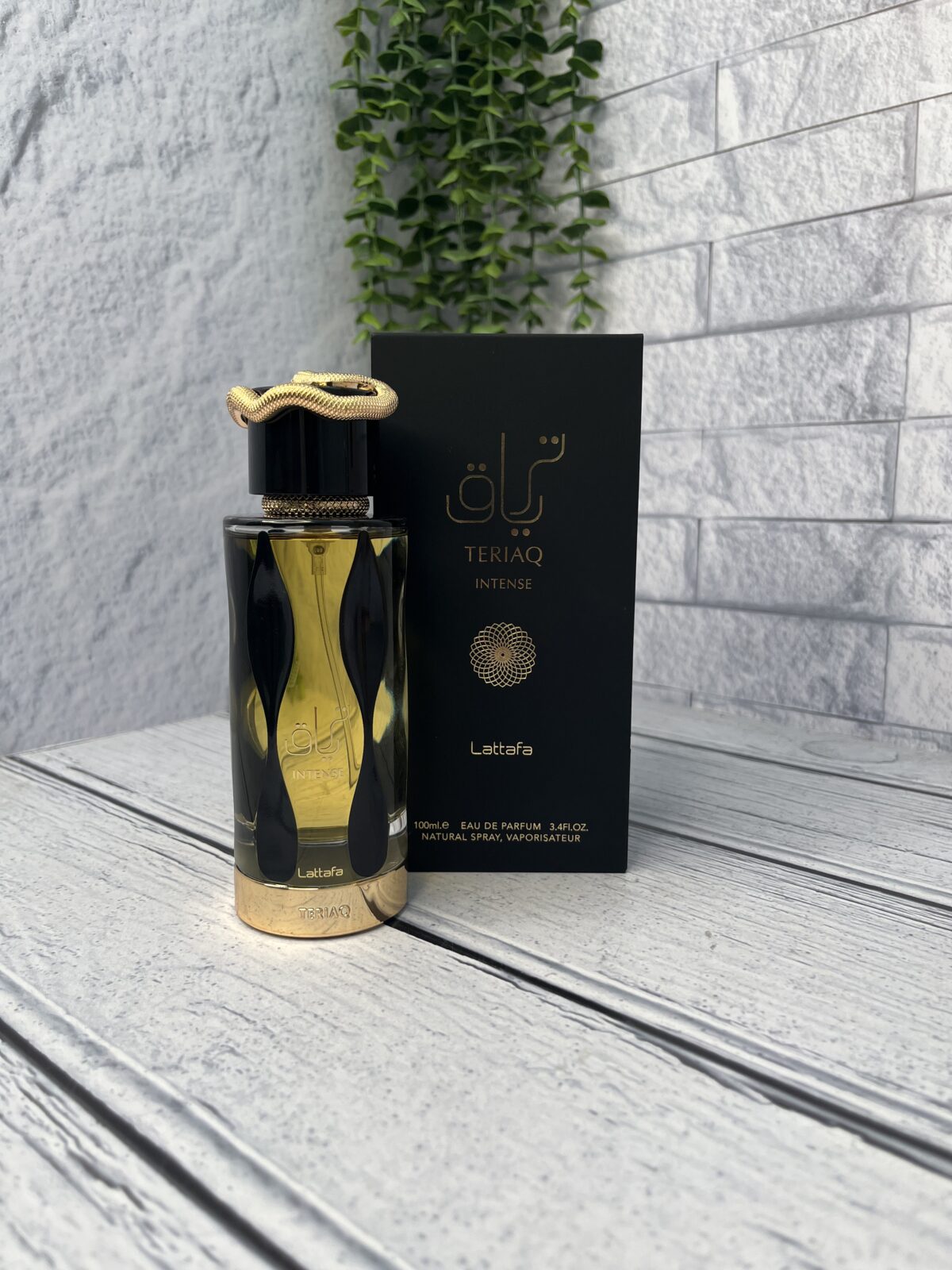 ادکلن تریاق مشکی