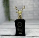 عطر ادکلن النبل عامر