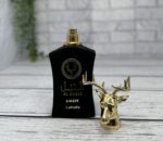 عطر ادکلن النبل عامر
