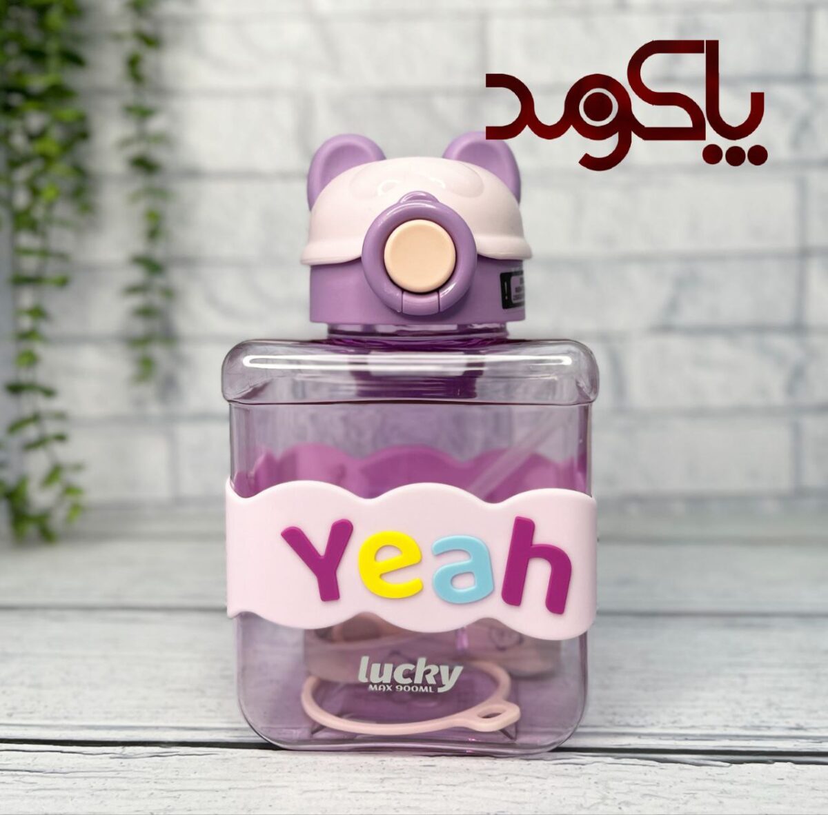 قمقمه اکرولیک وارداتی خرس
