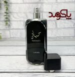 ادکلن حیاتی لطافه اورجینال مشکی