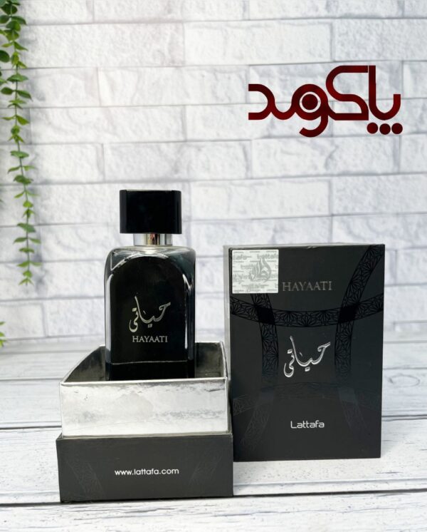 ادکلن حیاتی لطافه اورجینال مشکی
