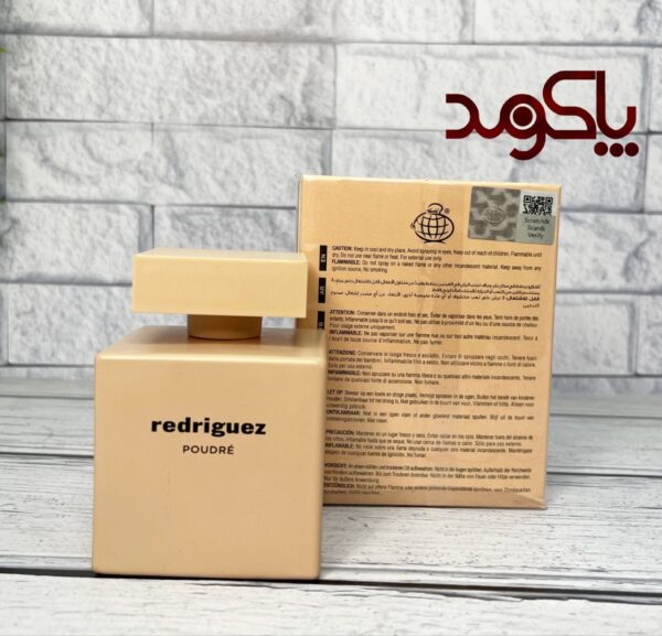 ادکلن زنانه نارسیس پودری فرگرانس