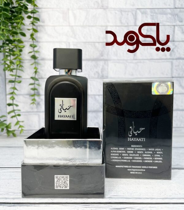 ادکلن حیاتی فرگرانس