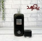ادکلن حیاتی فرگرانس