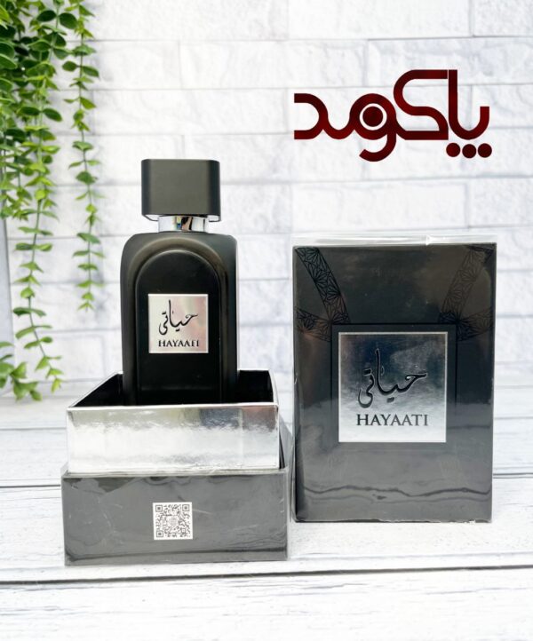 ادکلن حیاتی فرگرانس