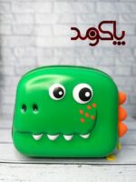 کوله پشتی دایناسور خندان