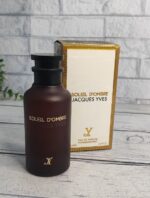 عطر ادکلن لویی ویتون آمبر نومد فرگرانس