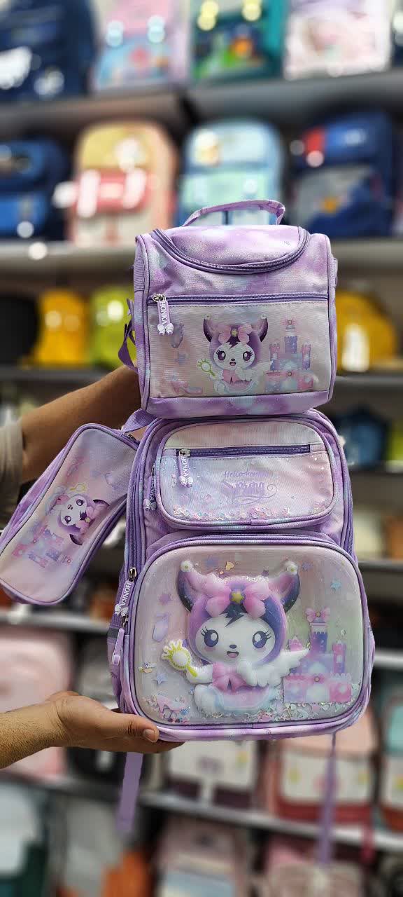 photo_1_2026-08-30_00-54-10 ست سه تیکه کرومی برند هونکا